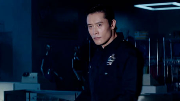 Lee-Byung-Hyunterminator