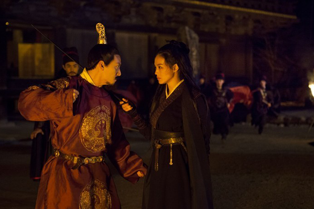 The Assassin Hou Hsiao-hsien