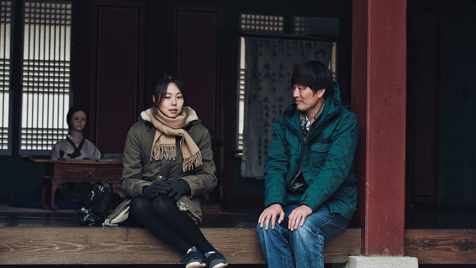 Right Now Wrong Then Hong Sang Soo