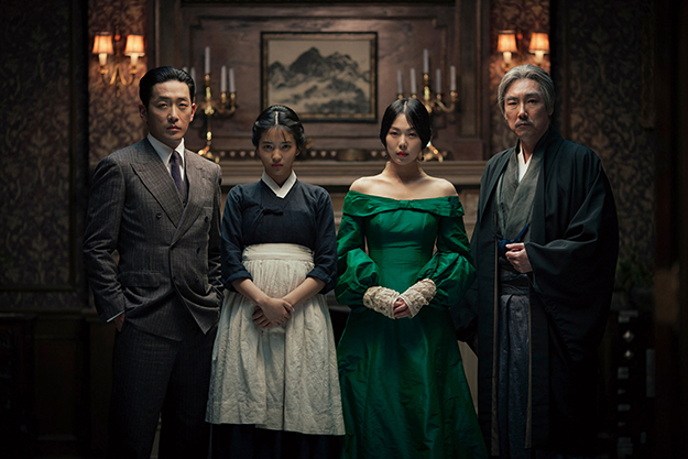The Handmaid
