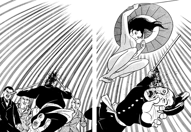 Lady Snowblood