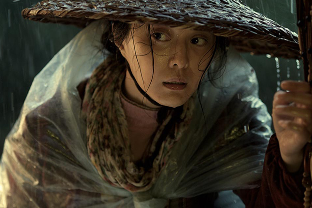 I Am Not Madame Bovary