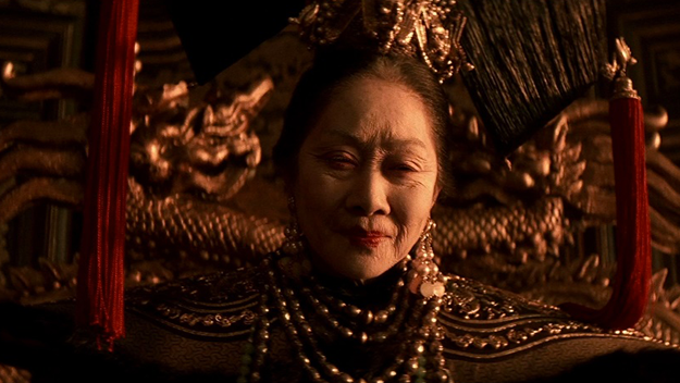 The Last Emperor