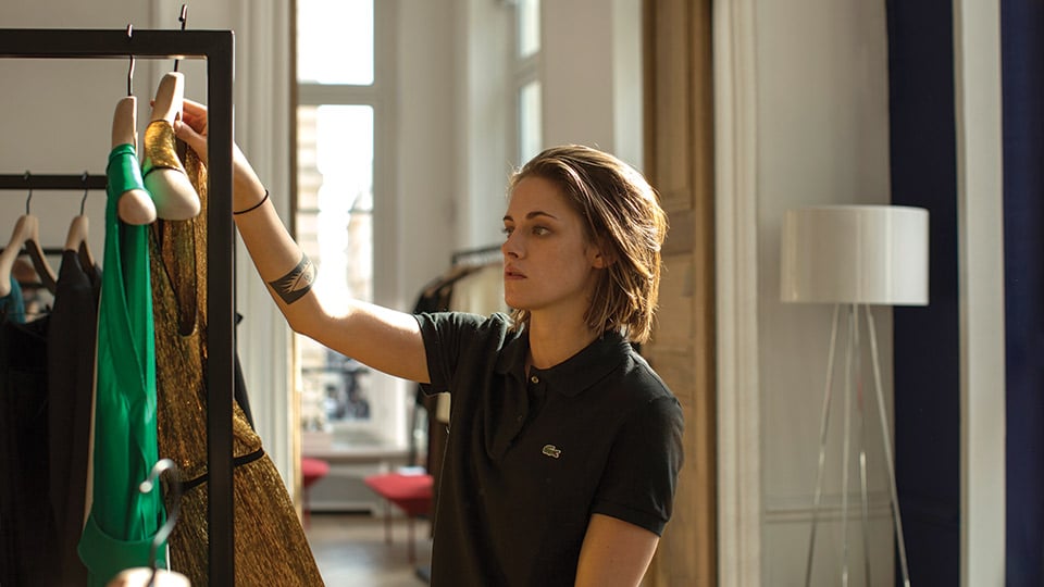 Personal Shopper Kristen Stewart