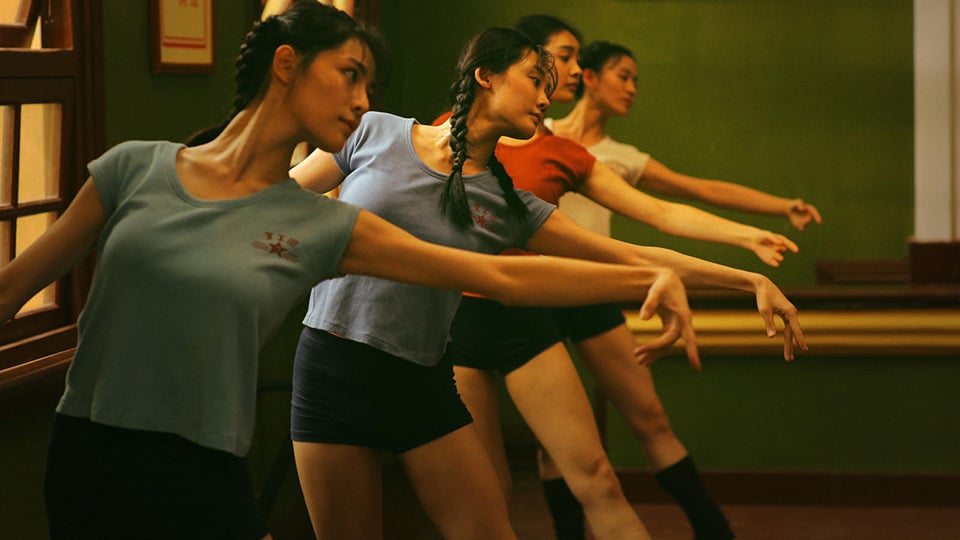Feng Xiaogang youth