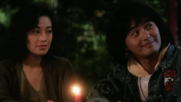 All About Ah Long Sylvia Chang