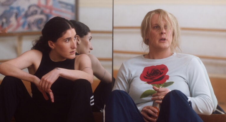 The Film Comment Podcast: Subscriber Exclusive: John Early on Maddie’s Secret, Part 2 | Film Comment
