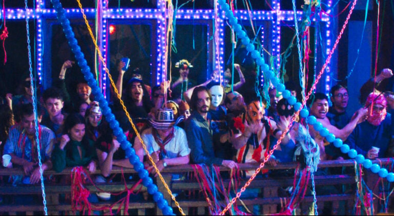 Cannes 2026 Subscriber Exclusive: Join the Party | Film Comment
