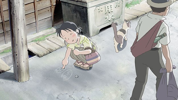 In This Corner of the World