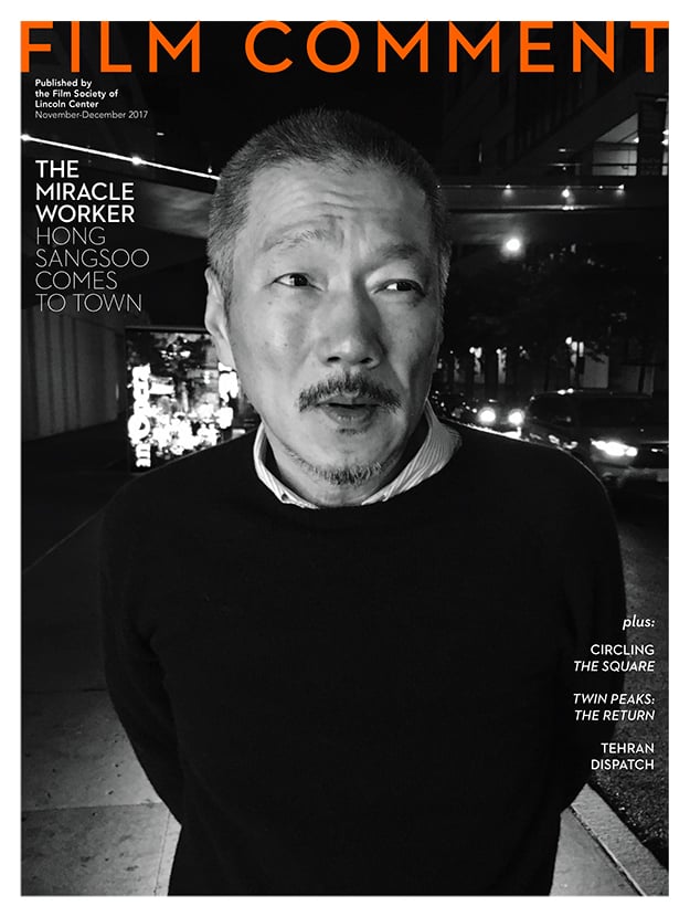 Movie critic review picture