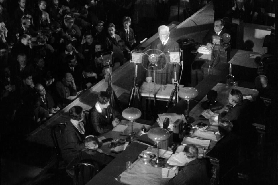 process Film Comment