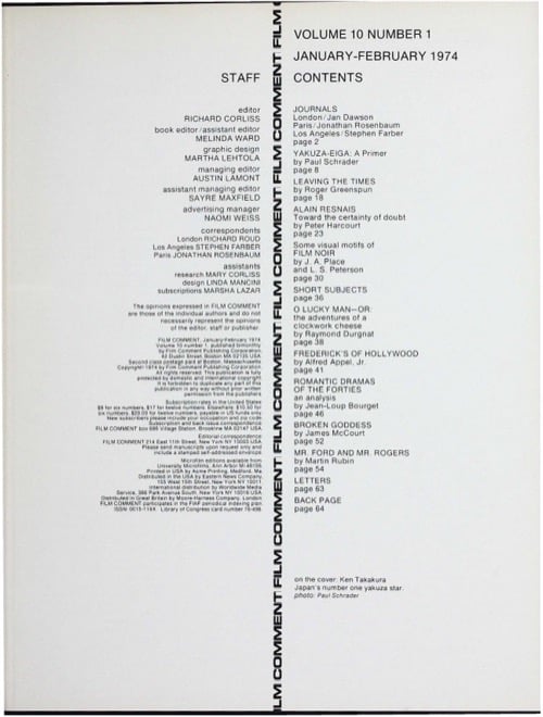 One of a selection of stills from inside the issue