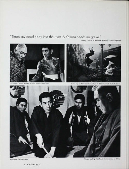 One of a selection of stills from inside the issue