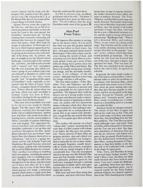 One of a selection of stills from inside the issue