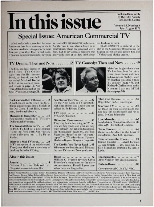 One of a selection of stills from inside the issue
