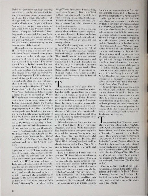 One of a selection of stills from inside the issue