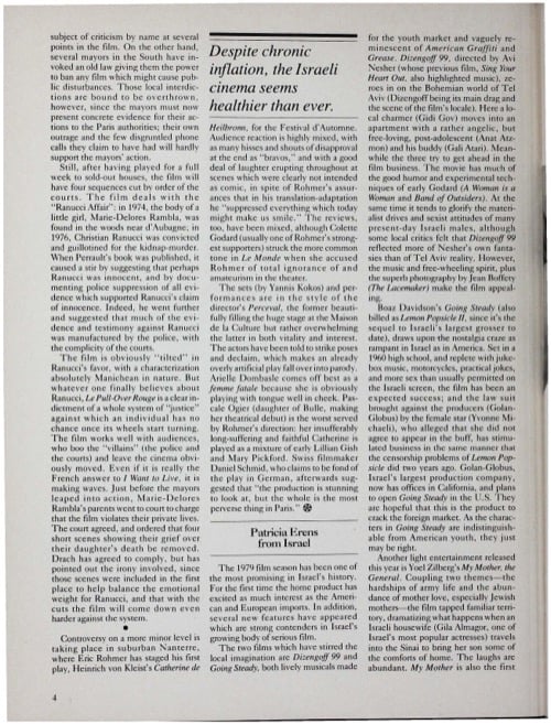 One of a selection of stills from inside the issue