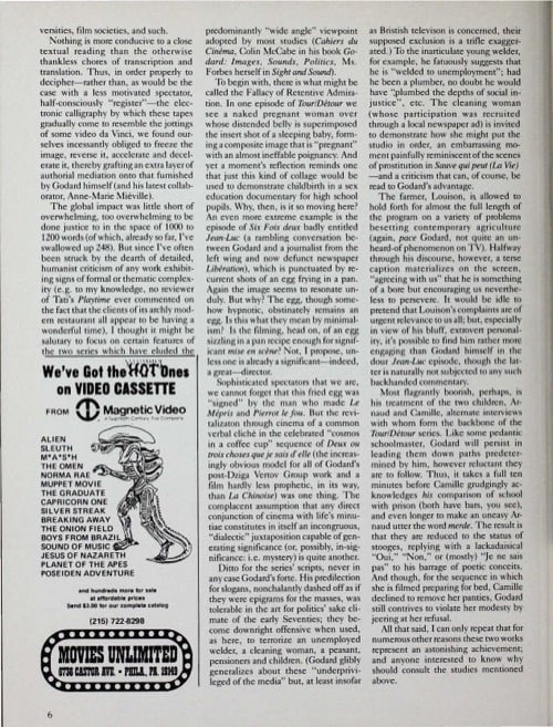 One of a selection of stills from inside the issue