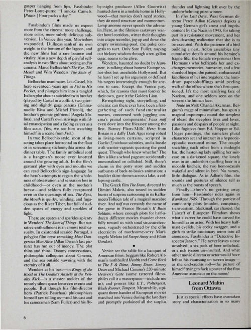 One of a selection of stills from inside the issue
