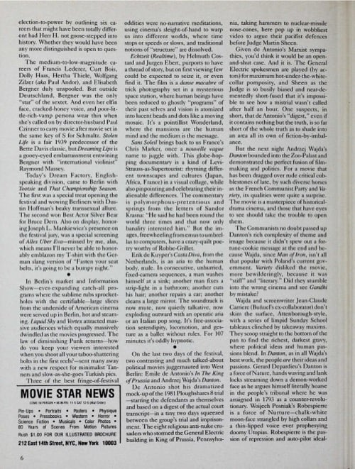 One of a selection of stills from inside the issue