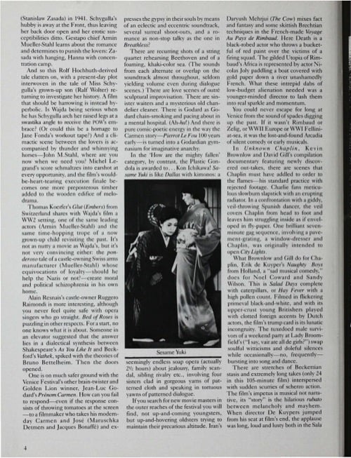 One of a selection of stills from inside the issue