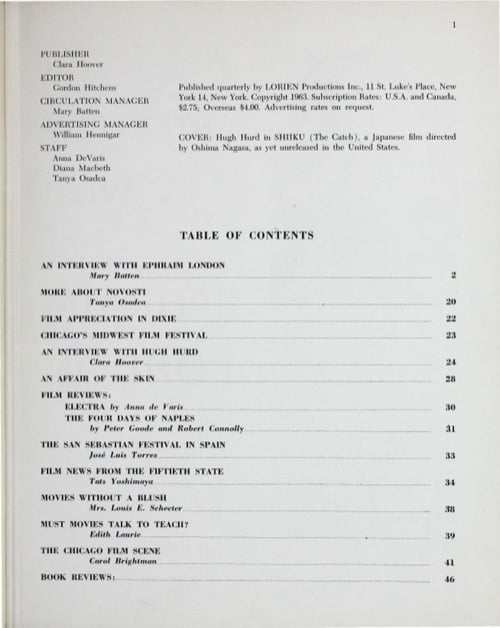 One of a selection of stills from inside the issue