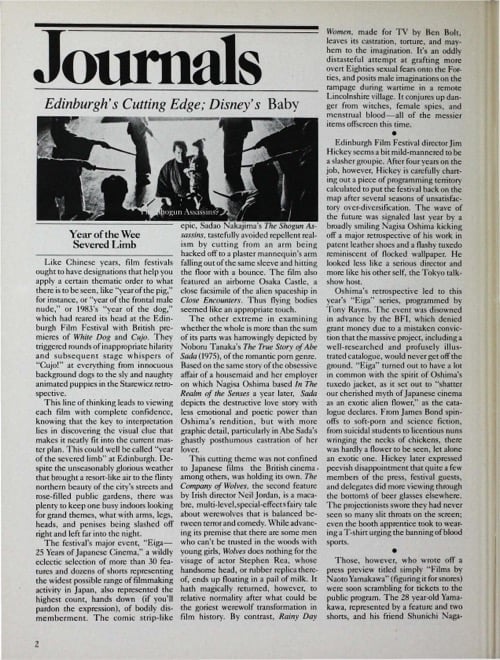 One of a selection of stills from inside the issue