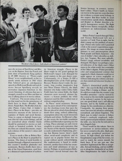 One of a selection of stills from inside the issue