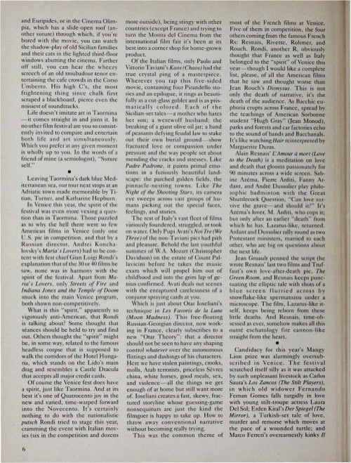 One of a selection of stills from inside the issue