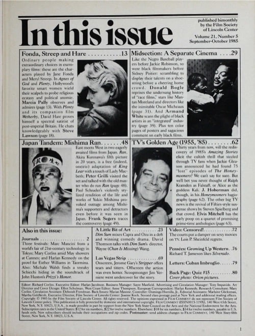 One of a selection of stills from inside the issue