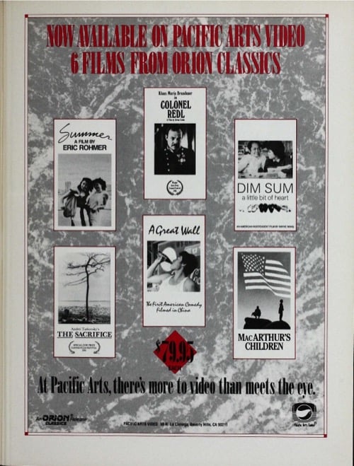 One of a selection of stills from inside the issue