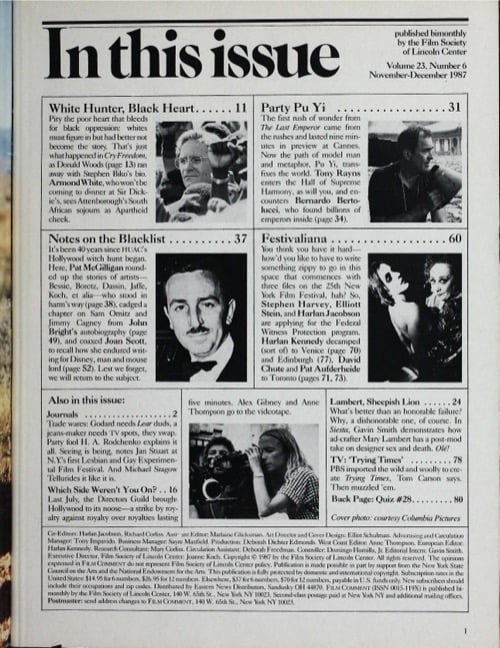 One of a selection of stills from inside the issue