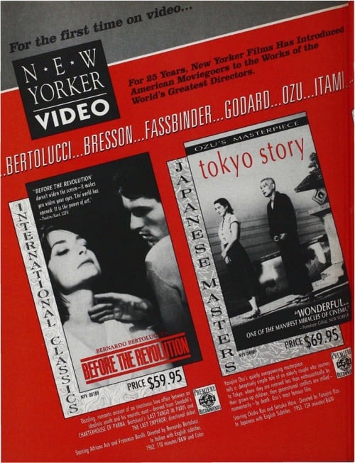 One of a selection of stills from inside the issue