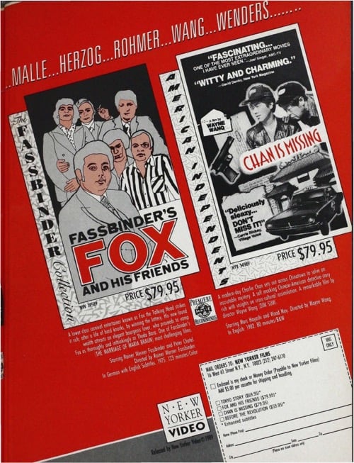 One of a selection of stills from inside the issue