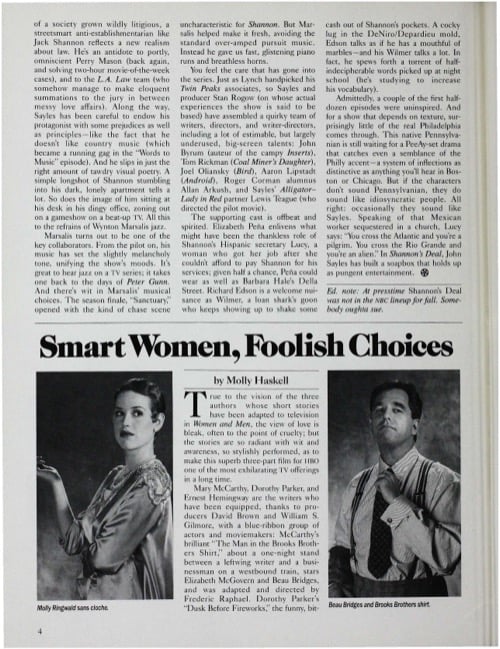 One of a selection of stills from inside the issue