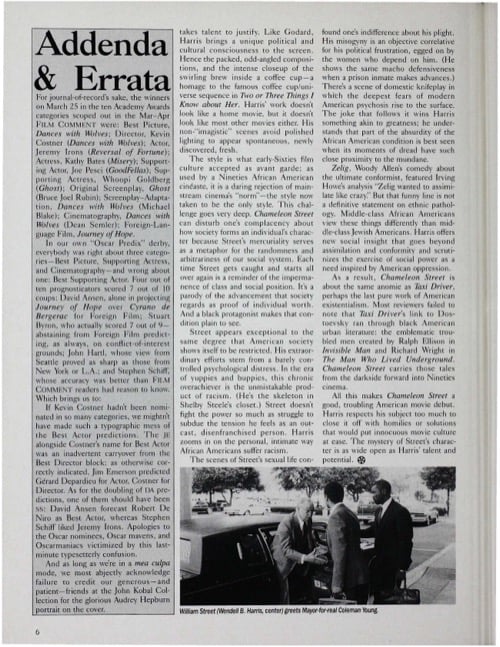 One of a selection of stills from inside the issue