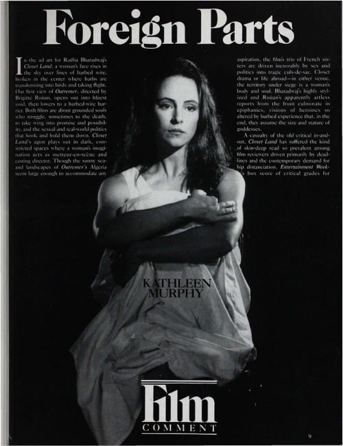 One of a selection of stills from inside the issue