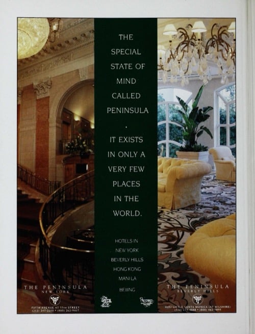 One of a selection of stills from inside the issue