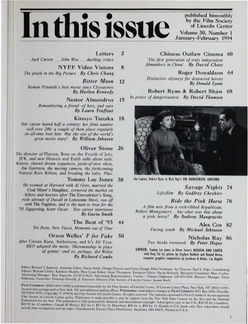 One of a selection of stills from inside the issue