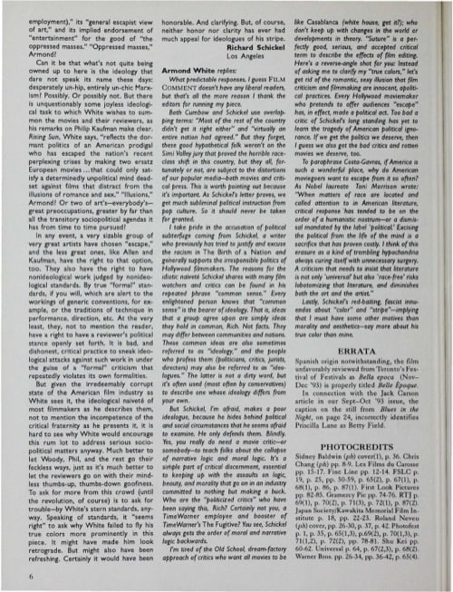 One of a selection of stills from inside the issue