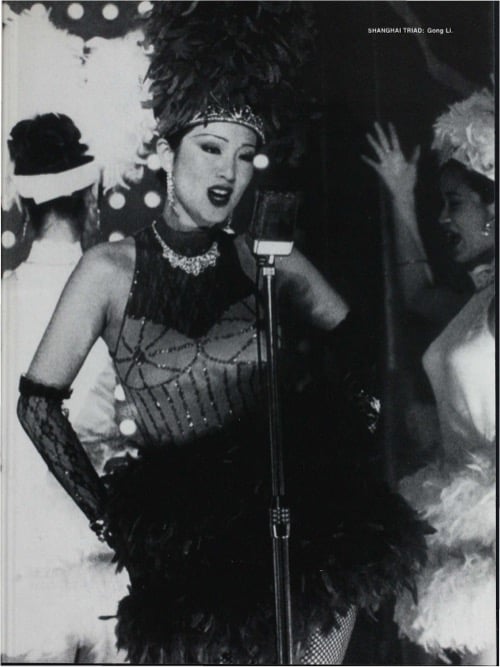 One of a selection of stills from inside the issue