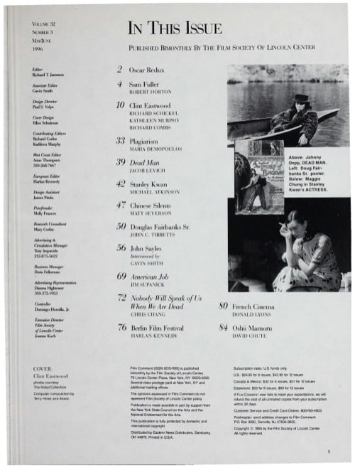 One of a selection of stills from inside the issue