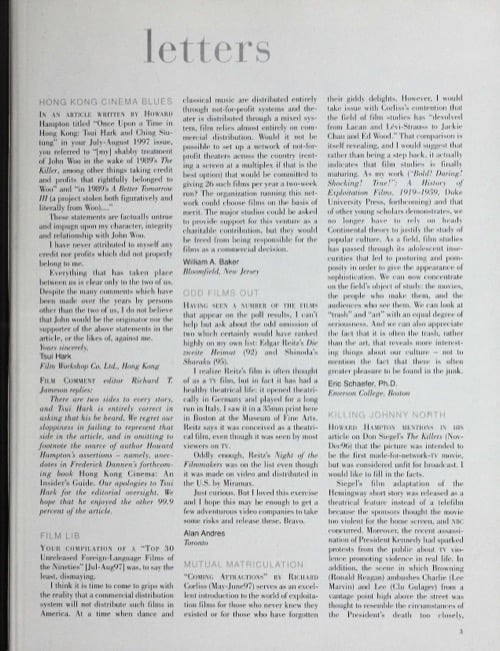 One of a selection of stills from inside the issue