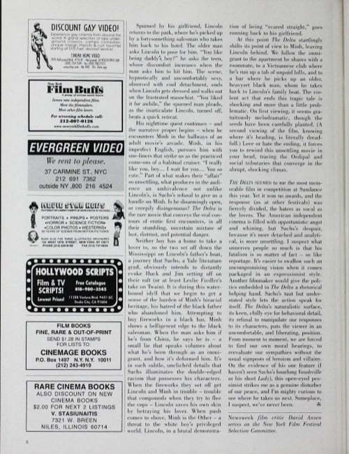 One of a selection of stills from inside the issue