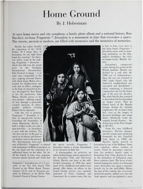 One of a selection of stills from inside the issue