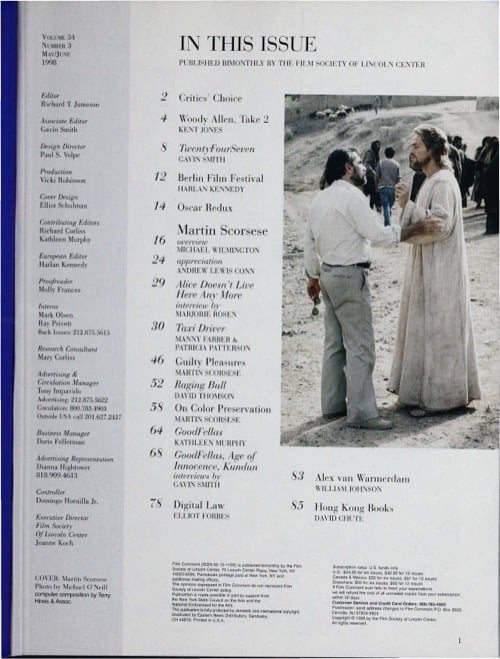 One of a selection of stills from inside the issue