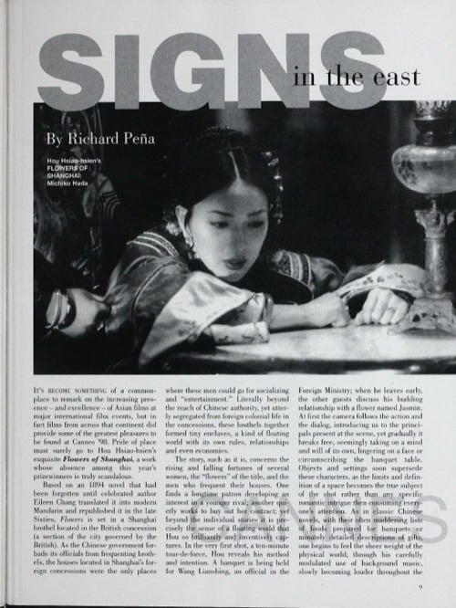 One of a selection of stills from inside the issue