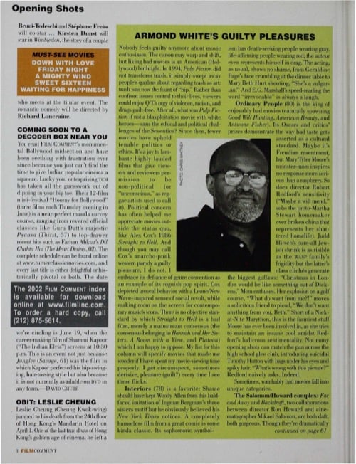 One of a selection of stills from inside the issue