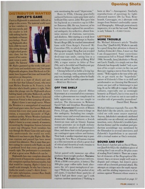 One of a selection of stills from inside the issue