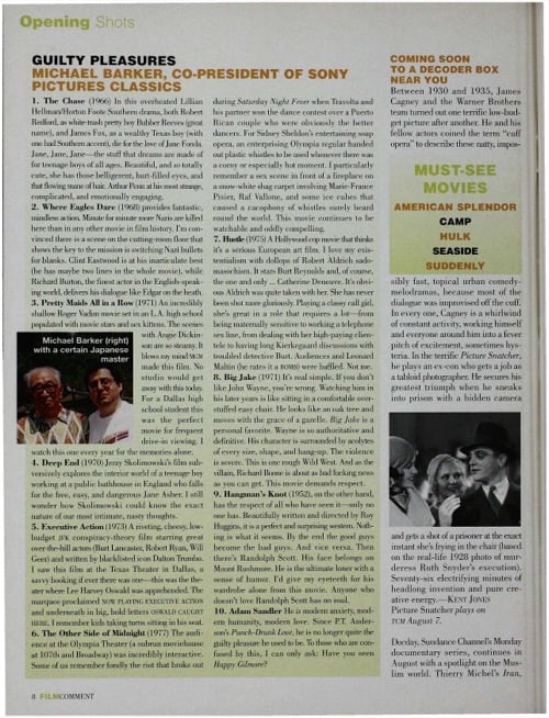 One of a selection of stills from inside the issue